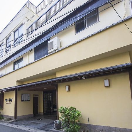 Nogami Honkan Beppu Extérieur photo