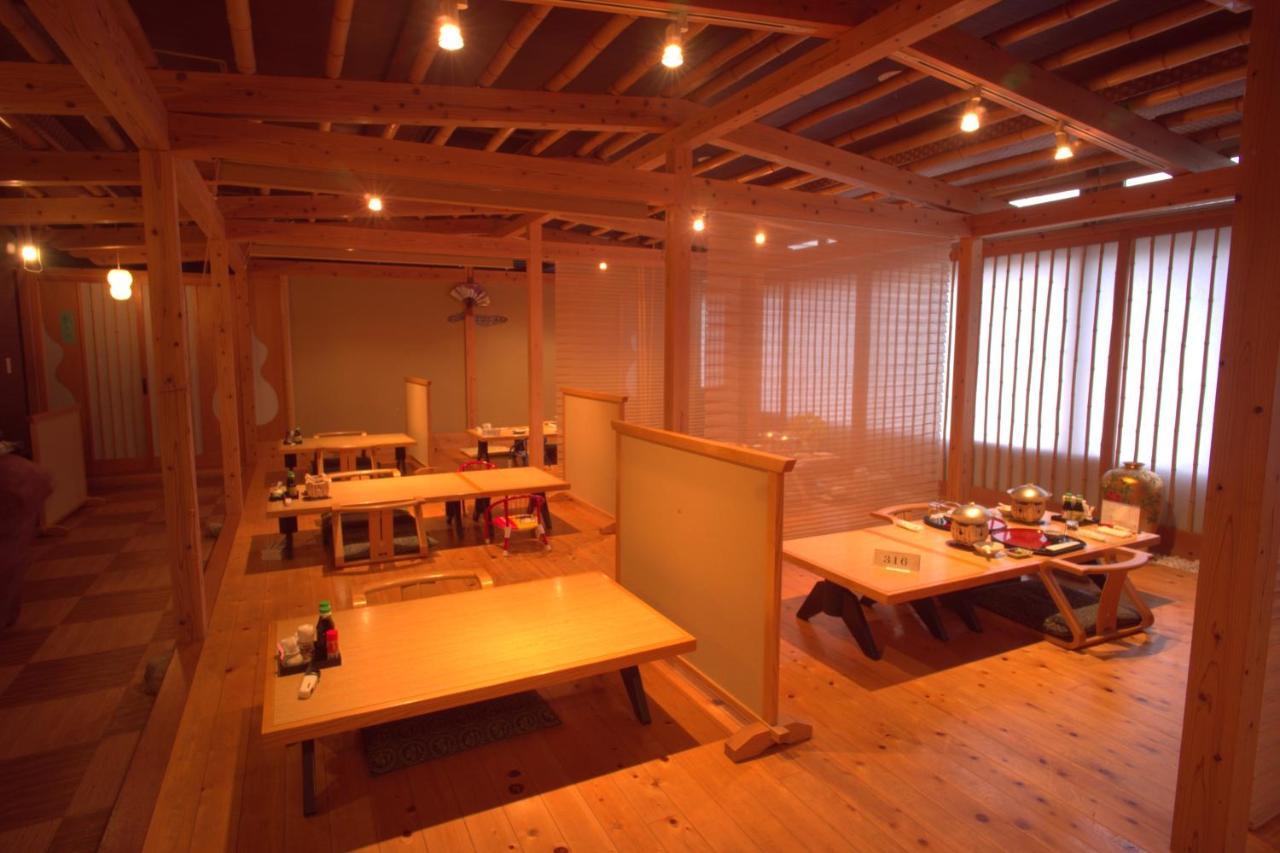 Nogami Honkan Beppu Extérieur photo
