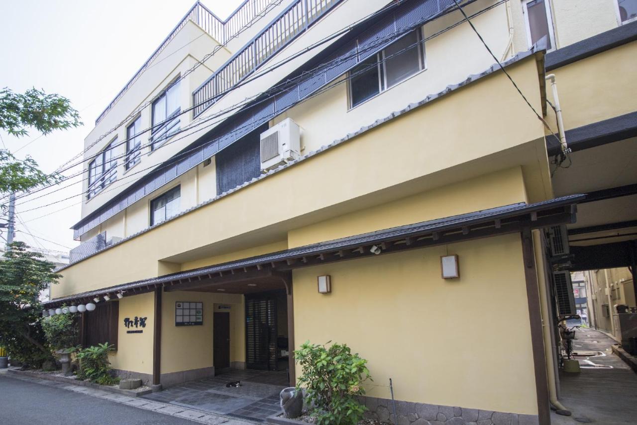 Nogami Honkan Beppu Extérieur photo